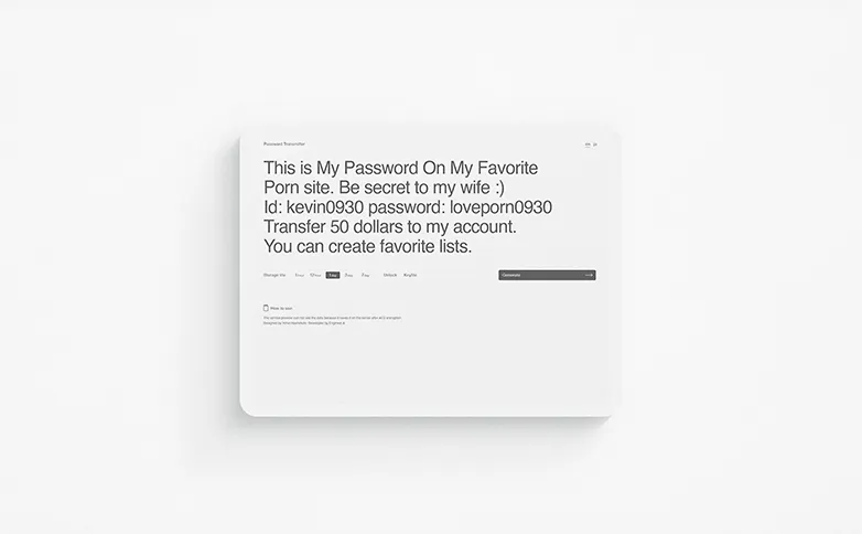 パスワードの共有を安全に。 Password Transmitter
