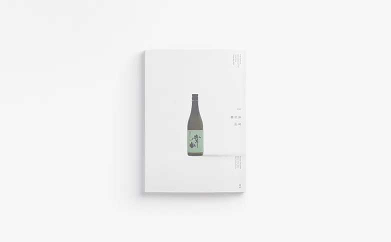 日本酒品質評価道具 Brew 印刷システム Brew - Printing System